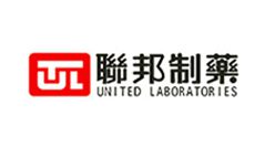 聊邦制藥